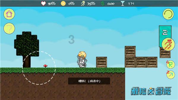 hahabet星辰大海官方网站